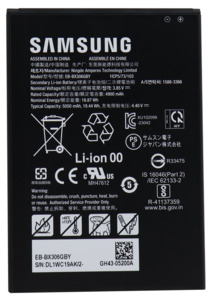 Samsung GP-PBX300ASABW