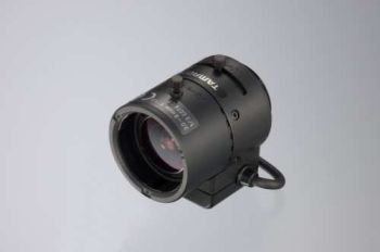 Tamron 12VG1040ASIR