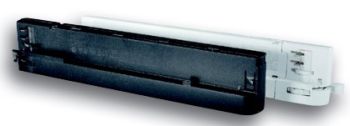 Powergear PRO-4700CB-W