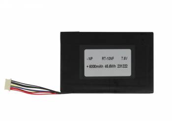 ALLNET X-trail-100-Intel-Bat