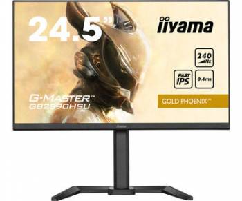 Iiyama GB2590HSU-B5