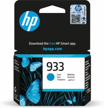 HP CN058AE#BGY