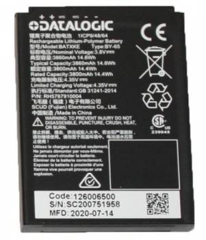 Datalogic