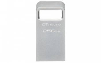 Kingston DTMC3G2/256GB