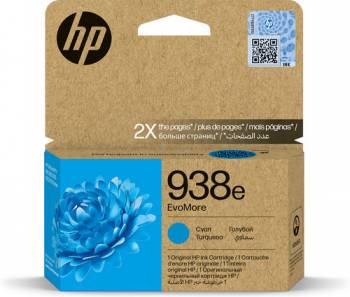 HP