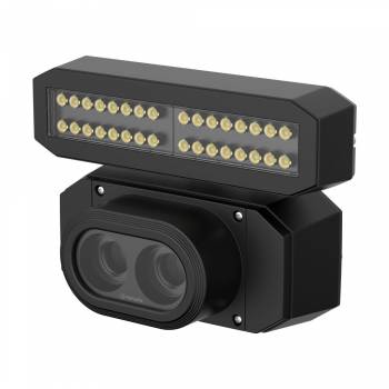 Hanwha Videoüberwachung TNS-9050IBC