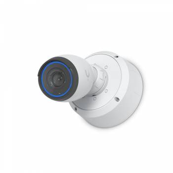 Ubiquiti UACC-Camera-JB-W