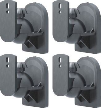 Goobay Basic Lautsprecher Wandhalterung universal, schwar