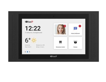 BAS IP AQ-07LL black