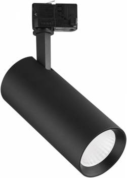 OPPLE LIGHTING 541001052800