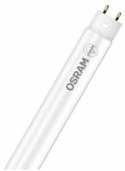 Osram 4058075187658