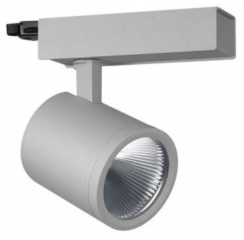 Lts Licht und Leuchten 660469