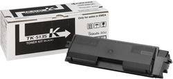Kyocera 1T02PA0NL0