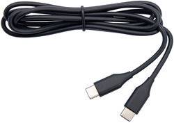 Jabra 14208-32