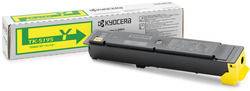 Kyocera 1T02R4ANL0