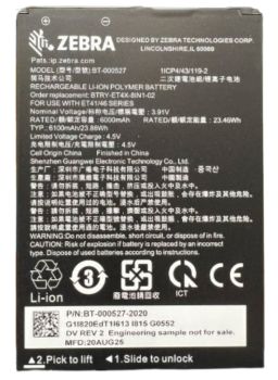 Zebra BTRY-ET401-08INC-01