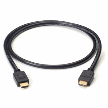 BlackBox VCB-HDMI-005M
