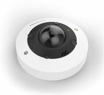Mobotix Mx-VH1A-12-IR-VA