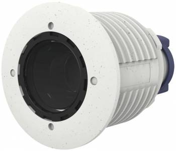 Mobotix Mx-O-M7SA-8L040