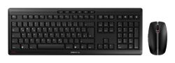 Cherry JD-8500DE-2