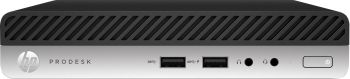HP 1EX82EA#ABD