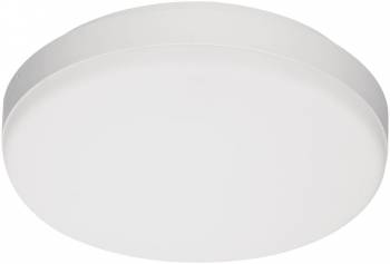 OPPLE LIGHTING 522020001600