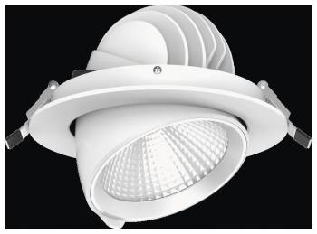 OPPLE LIGHTING 541003067900