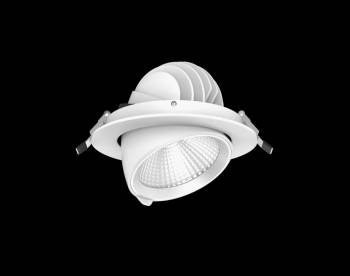 OPPLE LIGHTING 541003557000