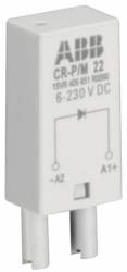 ABB Automation 1SVR405652R0000