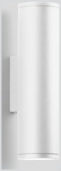BEGA Gantenbrink 24009WK3