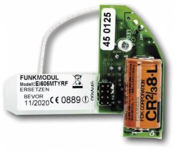 Busch Jaeger 2CKA006800A2514