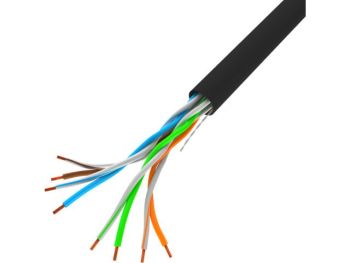 Lanberg LCU5-12CU-0305-BK