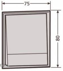 Erwin Renz 97-9-85272.7039