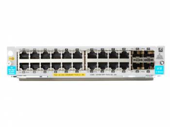 HP J9990A