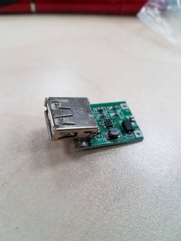 ALLNET ALL-B-13 (B143)