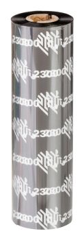 Zebra 02300BK04045