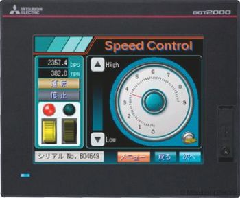 Mitsubishi 297851