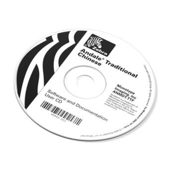 Zebra 56095-001