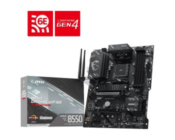 MSI 7C56-092R
