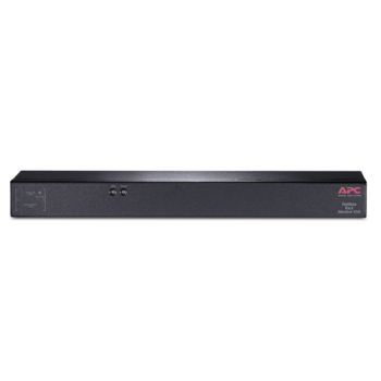 APC NBRK0451