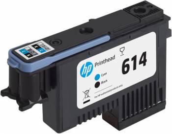 HP 4UV68A