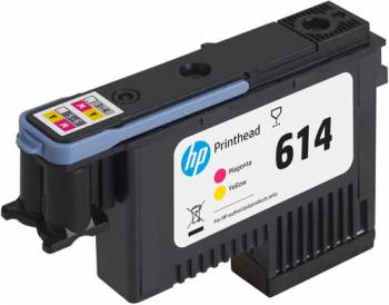 HP 4UV67A
