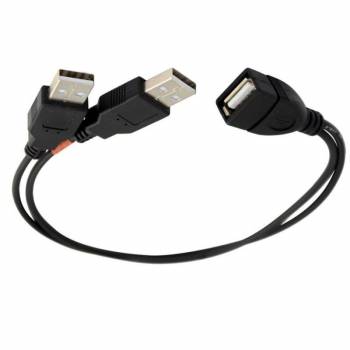 ALLNET ALL_USB_Power_Erweiterung