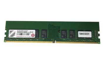 Netgear RMEM04-10000S