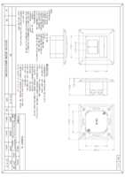 Datasheet for Diverse S216350, EAN: 4038816226433