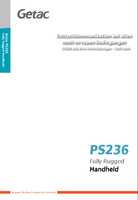 Datasheet for GETAC Kombi-Artikel!