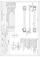 Datasheet for Synergy 21 S215269, EAN: 4038816226143